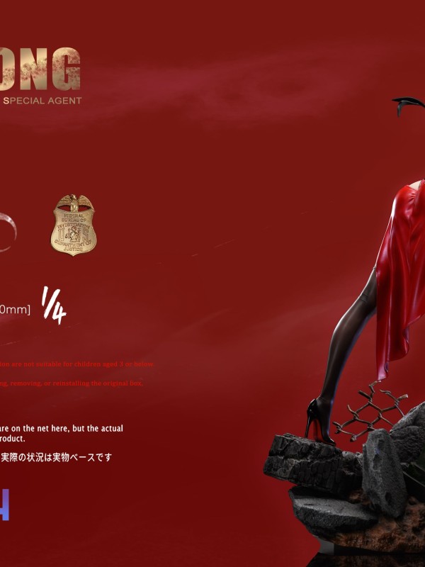 404 Studio Resident Evil Ada Wong Hot Sexy 1/4 Statue