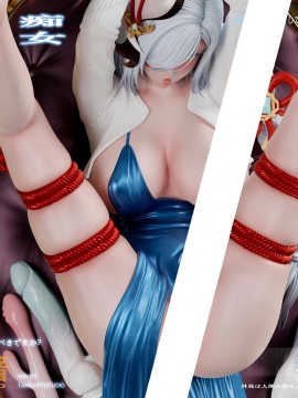 PP Chan Studio Genshin Impact Helpless Shenhe Hot Sexy 1/6 Statue